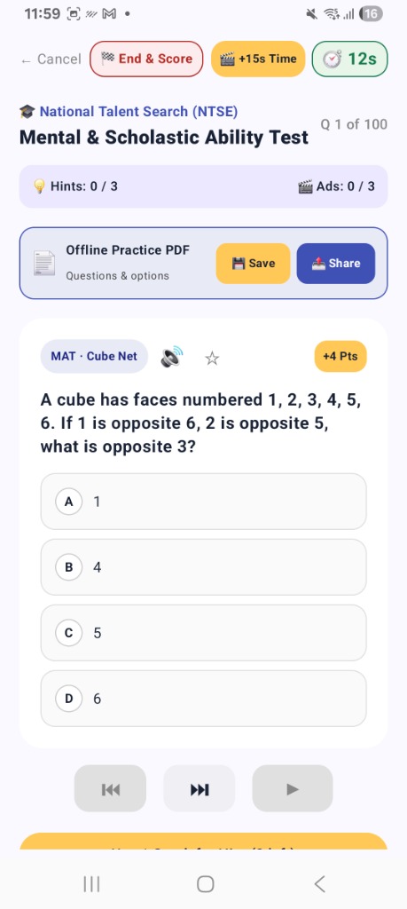 NTSE Mental & Scholastic Ability Test Screen