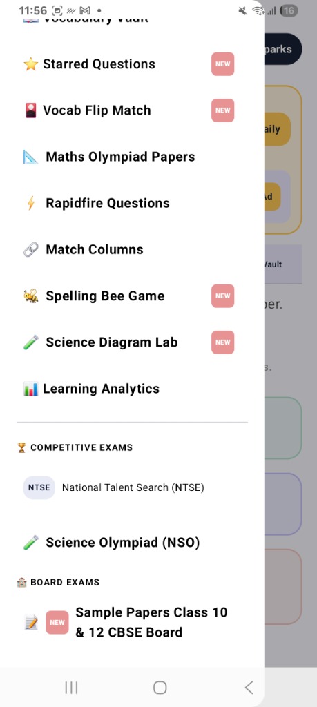 App Resource Menu Screen