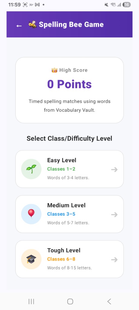 Spelling Bee Difficulty Level Selection Screen